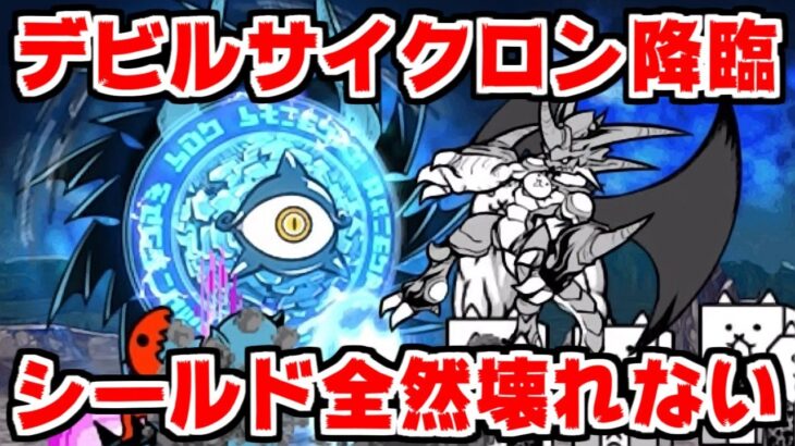 【AFKアリーナ】知っておくとお得な”ランページゴールド”の情報”サイコロテクニック”を検証！【テストサーバー