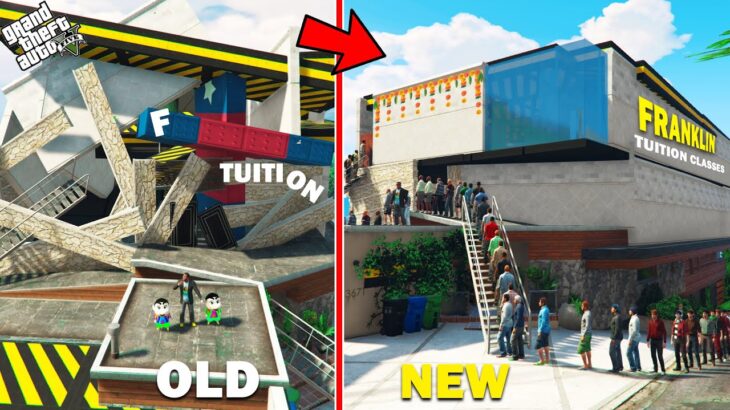 Gta Franklin Upgrading Broken Tuition Classes To New Tuition