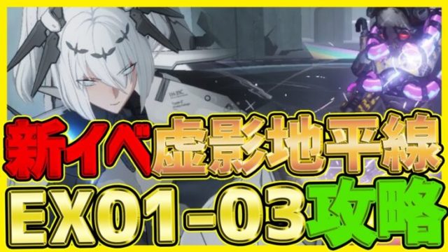 アロワナ サメ 錦鯉が 必ず 釣れる方法がこれ ライフアフター シーズン３ 動画配信者支援ブログ