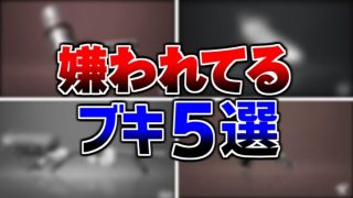 ピクミン ピクミン2 ピクミン２ ピクミンとゆっくり惑星探索２ 最終日前編ついにたどり着いた夢の最果て夢の穴 ルーイはここに ゆっくり実況 動画 配信者支援ブログ