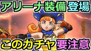 ぷにぷに 強いけど二度とやりません Zzアルミンの最強の使い方は耐久勝負 妖怪ウォッチぷにぷに 進撃の巨人コラボyo Kai Watch Part1223とーまゲーム 動画配信者支援ブログ