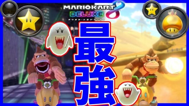 トレクル メダル交換所8月の個人的おすすめはこのキャラ Optc 動画配信者支援ブログ