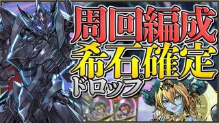 ヒロトラ Ur相澤先生 狙いガチャ Veタワー最強 Sr芦戸も初登場 強化育成優先 出でよ確定演出オールマイト あしどイレイザーヘッドpvpリセマラメモリーイベント特攻usjアリーナひろとらヒロトら 動画配信者支援ブログ