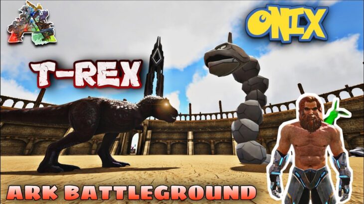 T Rex Vs Onix Pokemons Vs Ark Dinosaurs Ark Survival Evolved