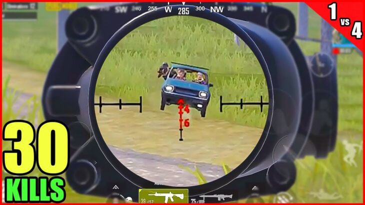 Full Squad Rush Me Solo Vs Squad Pubg Mobile Bgmi｜動画配信者支援ブログ